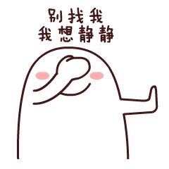 去驾校学车的血泪史经典语录,驾校语录霸气