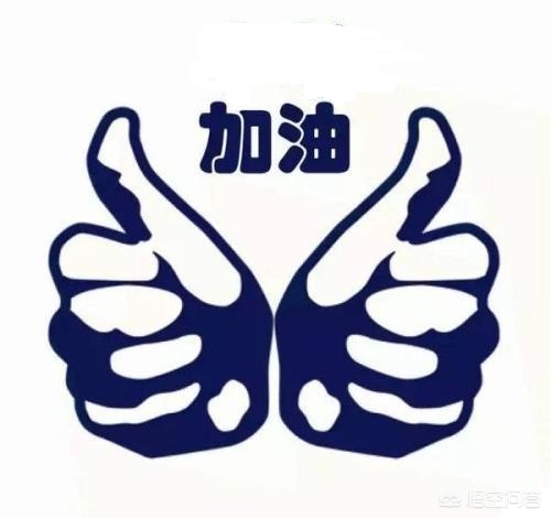 求职信怎么写个人,医生求职信怎么写