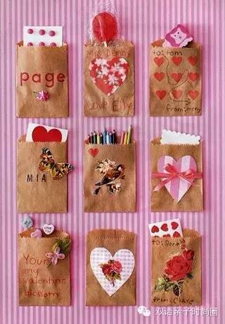 鎯呬汉鑺備翰瀛愭墜宸ョ帿鐟拌姳,鎯呬汉鑺傜殑浜插瓙鎵嬪伐