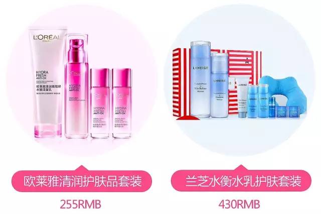 情人节礼物送礼大全,情人节送女朋友什么礼物好