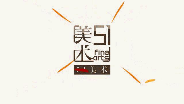 不想死在文化课上，趁早的看看这些院校！