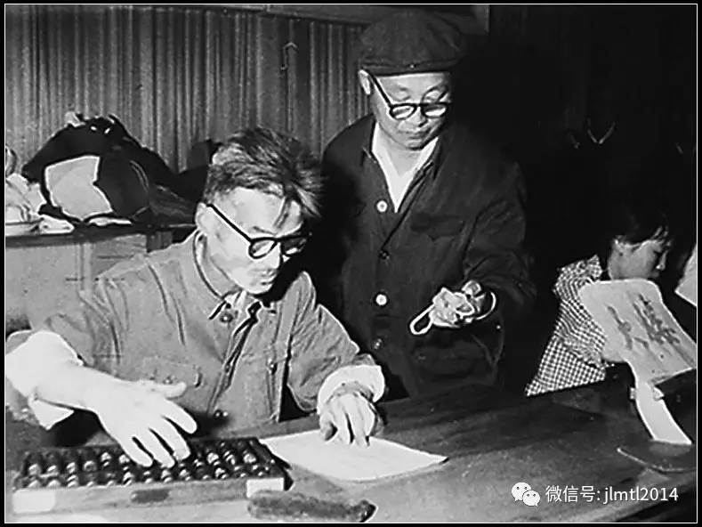 吉林旧事｜历史悠久的计算工具算盘