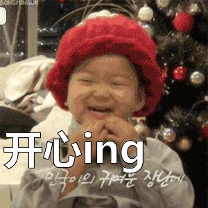 雪竟下得那么认真？居然感动了孟非踏雪来到江西，等不及了快上车