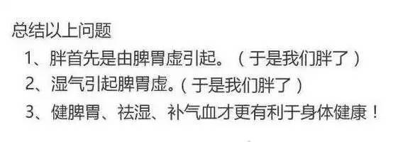 湿气重的喝什么茶护肝护肾,什么茶能护肝祛湿热