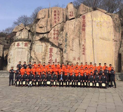 闪电体育山东泰山解说,闪电体育pg