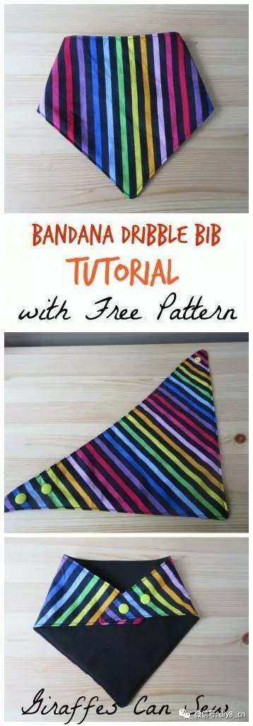 做婴儿用的口水巾,婴儿用的口水巾怎么做的