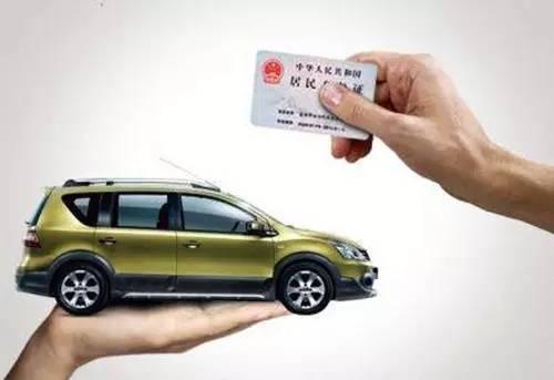 大众贷款买车的套路有哪些,购车贷款5年2年后还清有什么套路