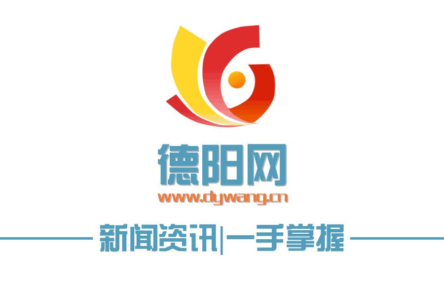 四川德阳男孩的颜值,德阳帅哥长相特征