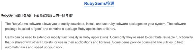 在公众号里如何实现代码排版,微信公众号文章排版设计软件免费