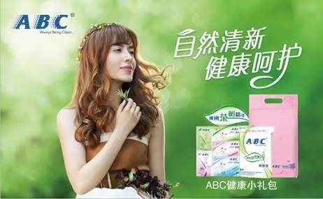 新疆妇女工作先进集体事迹材料,妇联妇女工作典型事迹材料