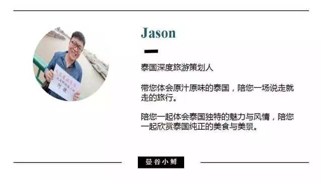 泰国投资签证最新政策,去泰国工作签证好拿吗