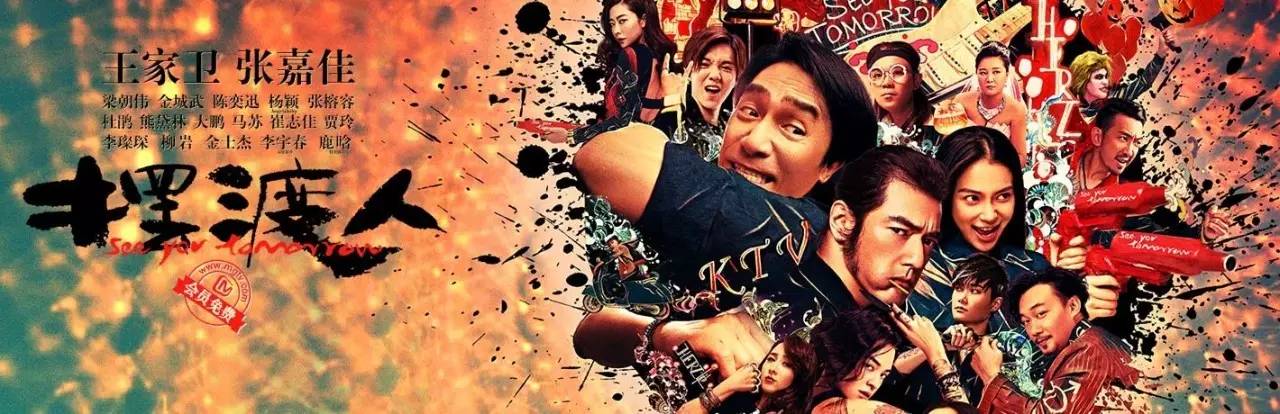 电影摆渡人的台词,电影摆渡人优美句子