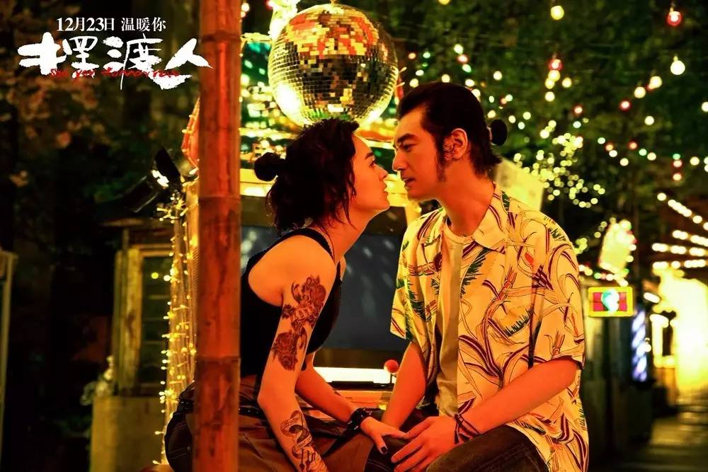 电影摆渡人的台词,电影摆渡人优美句子