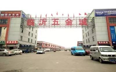 临沂最便宜批发市场在哪里,临沂批发市场种类分布图