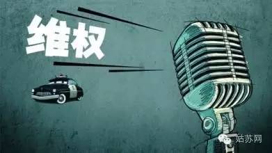 p2p理财黑名单照片,p2p理财跑路公司名单