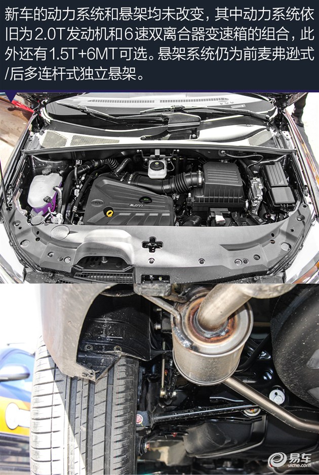 比亚迪s7新款是软内饰嘛,比亚迪s7最新款