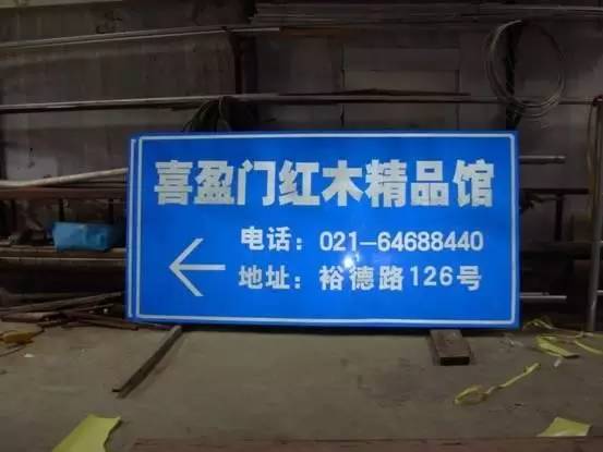 太原市特点道路指示牌,太原道路指示牌