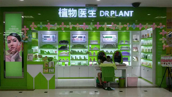 未来十年传统渠道的演变趋势,深度观察未来十年市场发展趋势