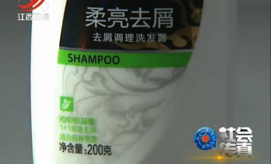 无硅油洗发水品牌价格,无硅油洗发水真的更健康吗