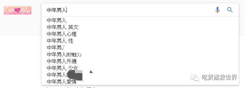 没在世界尽头划独木舟吃过最鲜的生虾刺身，怎好意思说你是海鲜爱好者