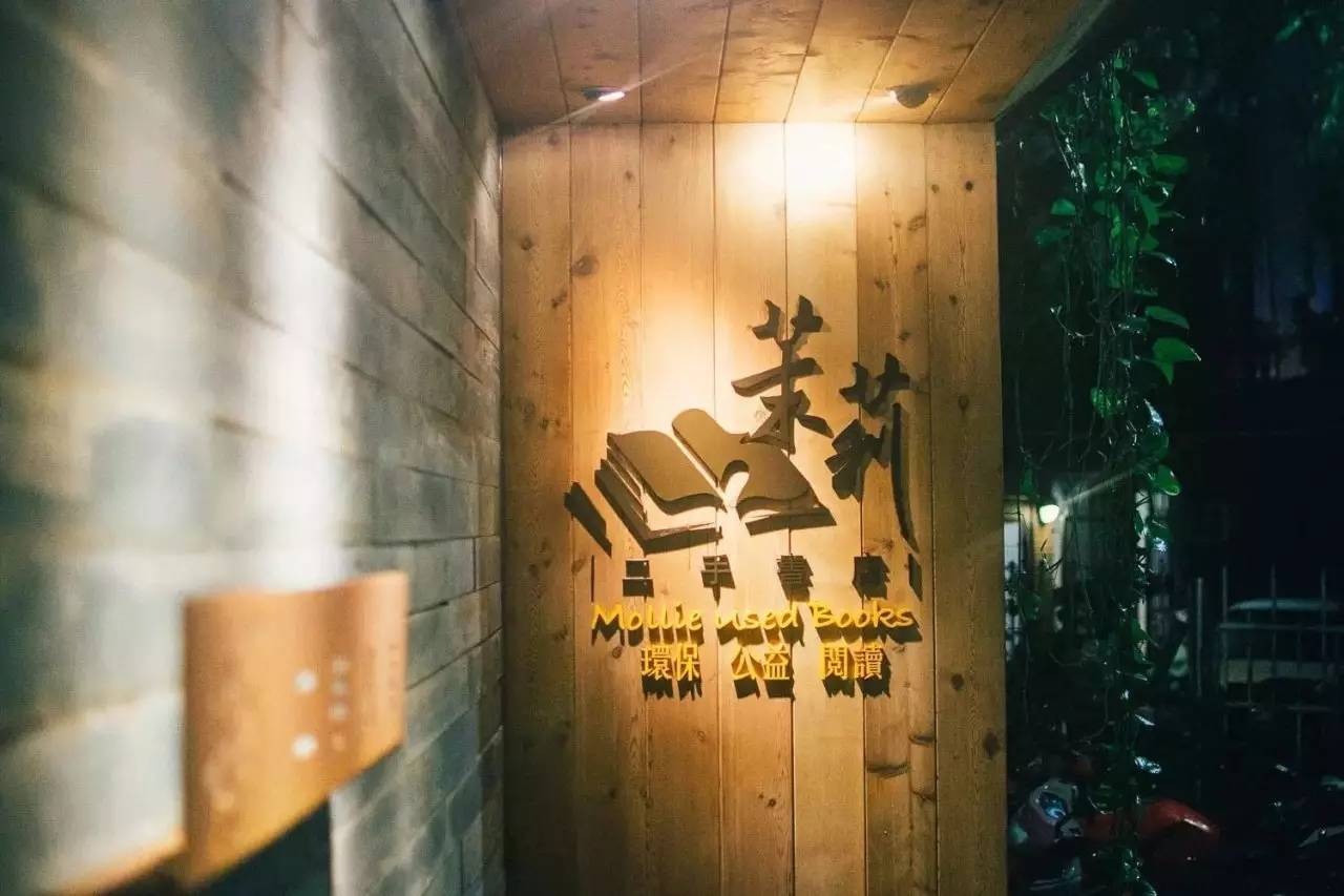 玉兰乌龙茶凤梨酥,乌龙茶凤梨酥