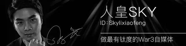 魔兽官方对战平台怎么转,魔兽官方对战平台招募活动