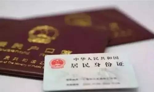 哈尔滨的通讯录,哈尔滨最新通讯录