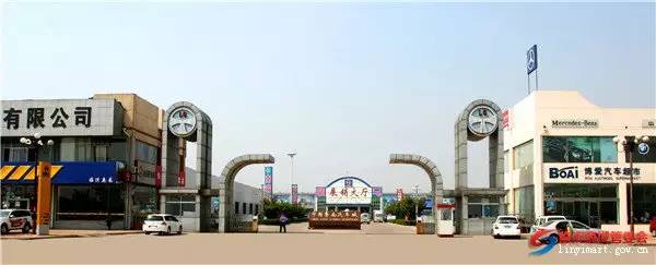 临沂最便宜批发市场在哪里,临沂批发市场种类分布图