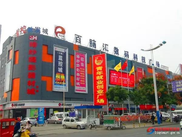 临沂最便宜批发市场在哪里,临沂批发市场种类分布图