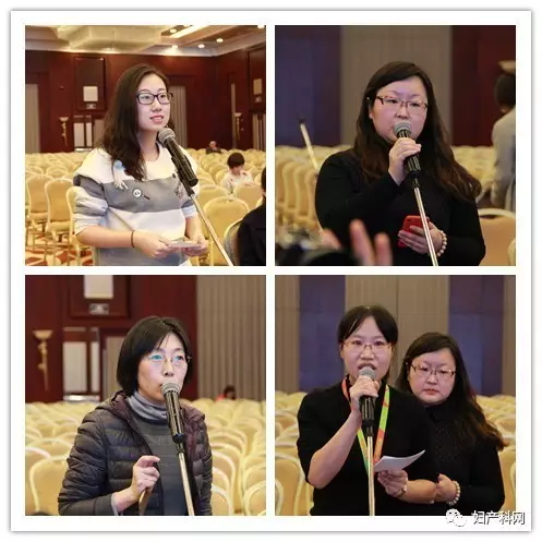 恭喜北京大学第三医院妇女健康与生育安全高峰论坛圆满闭幕