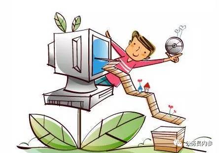 最新国家标准公文格式排版,政府公文排版格式操作有哪些