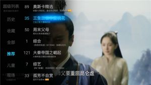 要上天的音效,乐视音响301s与屏霸的区别