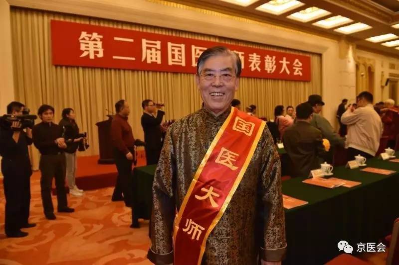 国医大师晁恩祥治肺病八法,国医大师晁恩祥治疗疑难杂症