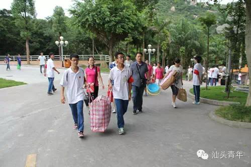 团团带大家观校园,团团带你学习