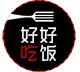 春节不打烊餐厅索引，有备无患总是聪明人做派