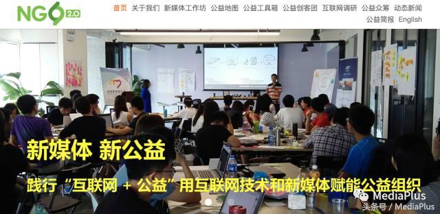 100%实地考察，世界牛校麻省理工学院的传媒课堂大揭秘