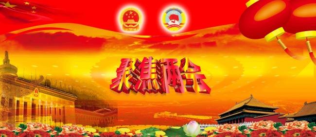 “*会两**”在即相关板块可上手，汽油体质改革信号抓紧就有赚