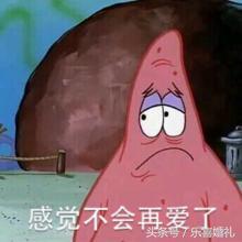 有户籍证明民政局不给办结婚证,民政局办理结婚证被拒