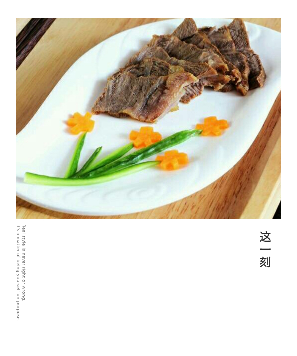 酱牛肉的家常做法电压力锅,酱牛肉的家常做法朝鲜族