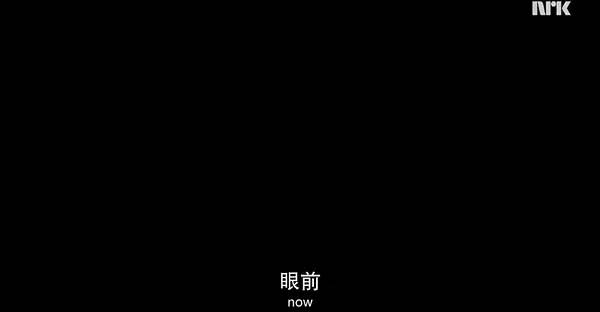 挪威最深刻青春剧！喜欢是放肆，而爱是克制！