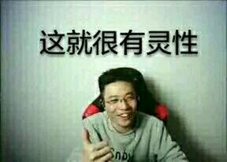 lol芜湖大司马视频,lol芜湖大司马视频教学