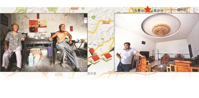 是什么吸引了我们的目光,是什么吸引了我的眼光