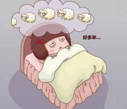 失眠多梦如何调理睡眠,失眠多梦睡眠质量不好怎么调理
