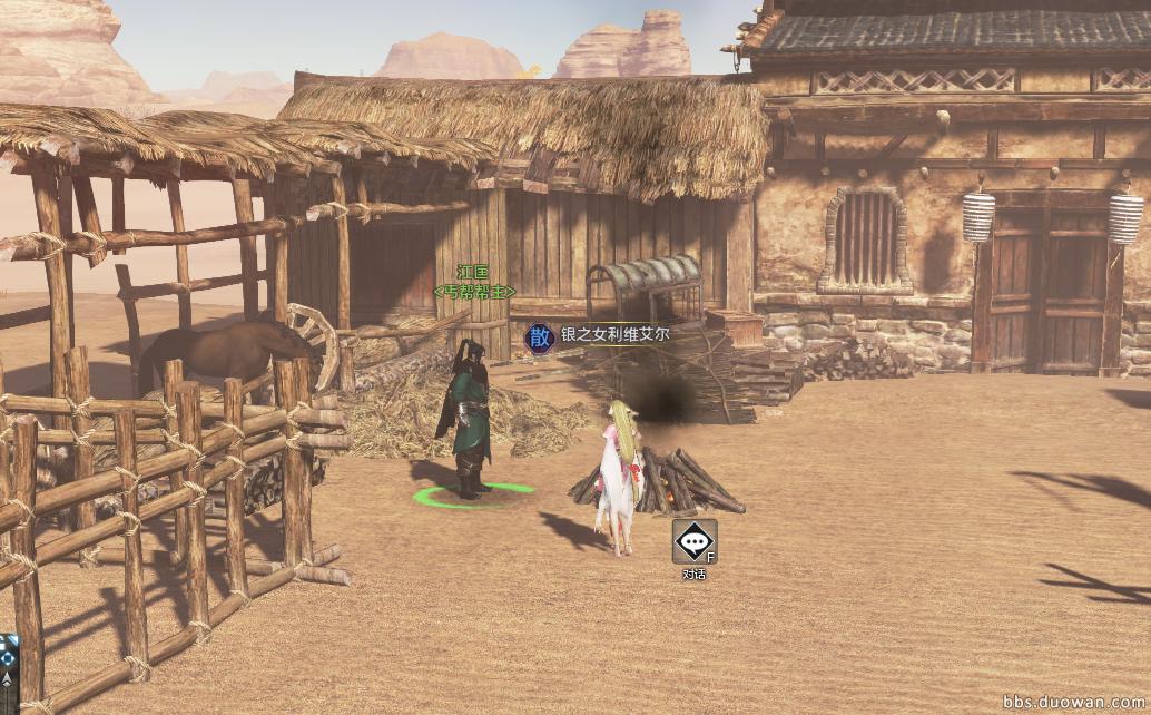 天涯明月刀端游丐帮大型攻略,天涯明月刀丐帮高光时刻