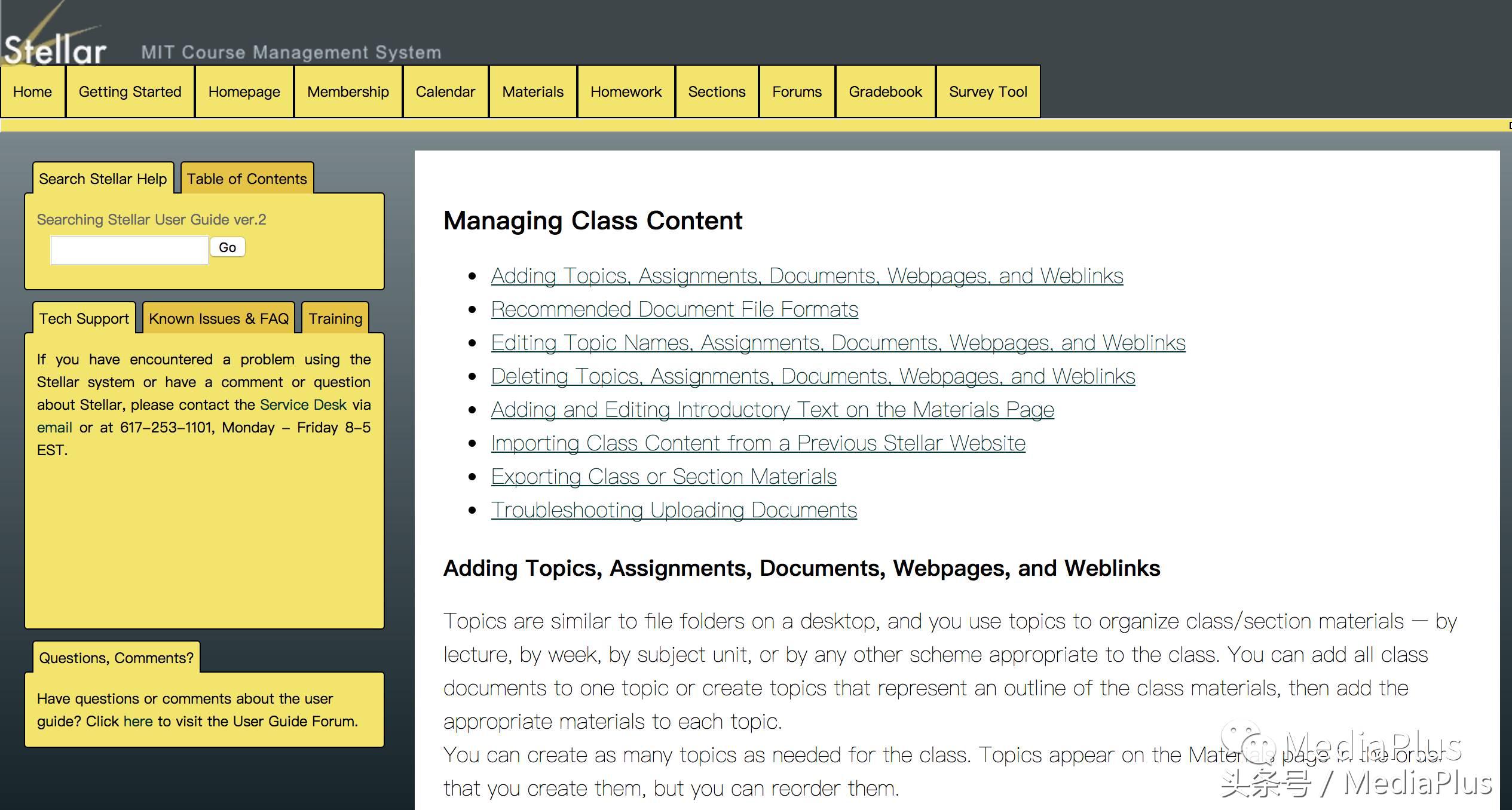 100%实地考察，世界牛校麻省理工学院的传媒课堂大揭秘