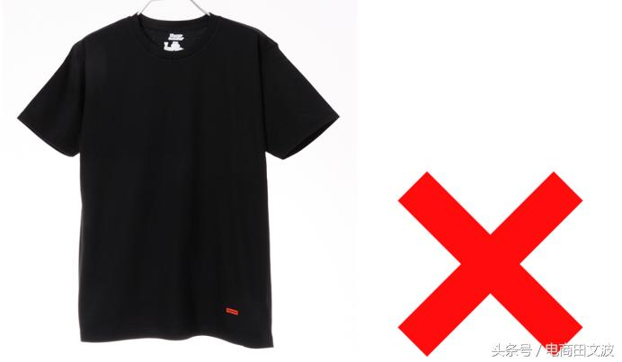 男装非搜索流量你要吗