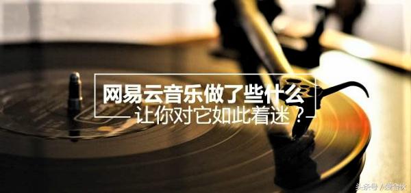 丁磊搜狐张朝阳,搜狐张朝阳评价网易丁磊