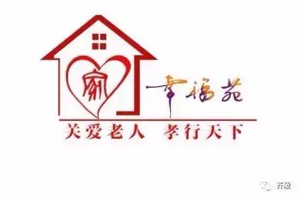 临淄区齐陵最新规划,临淄即将开建的公园