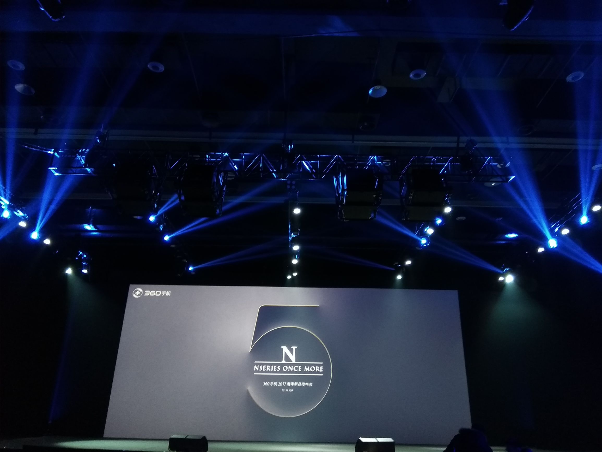 360n5官网手机商城,360手机n5多开