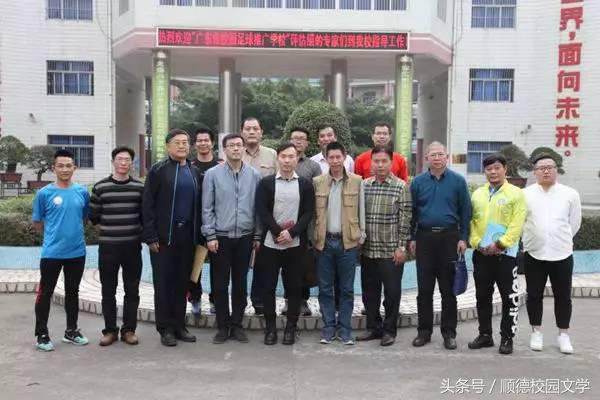 容里书院小学怎么样,容里书院小学校园